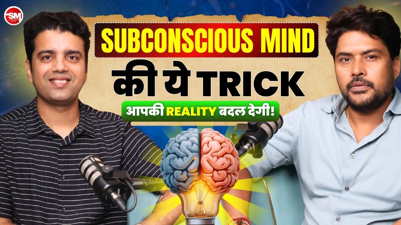 Sarveshmishrashow.jpg